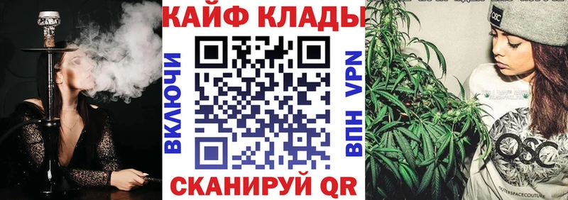 Сколько стоит Сысерть ГАШИШ КОКАИН Меф мяу мяу Псилоцибиновые грибы Марихуана
