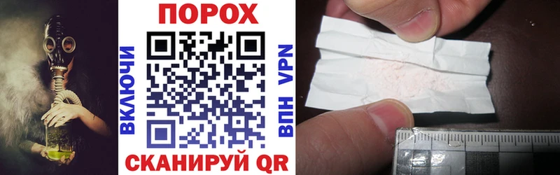 Амфетамин Premium Сысерть