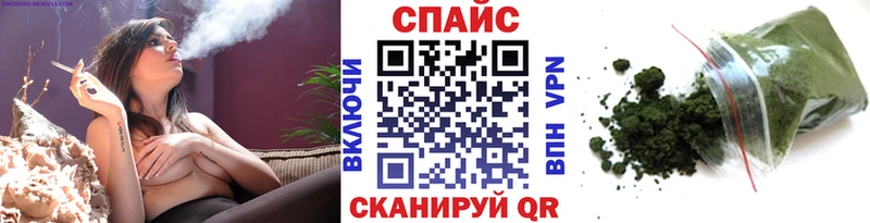 Бутират 99%  Сысерть 