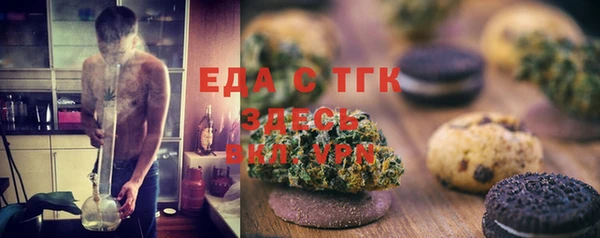 кокаин колумбия Баксан