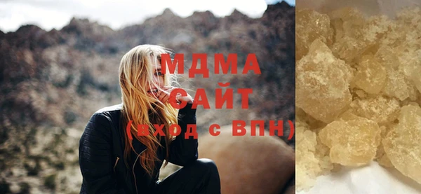 ешки Балабаново