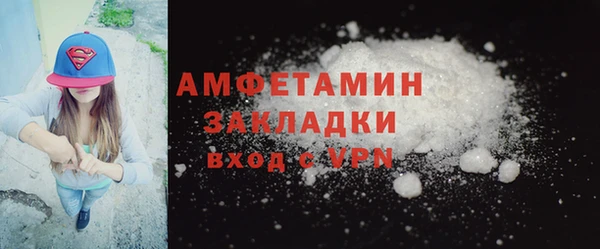 ешки Балабаново