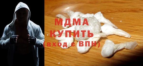 ешки Балабаново