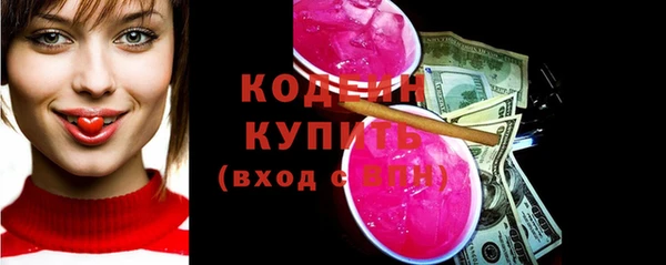 ешки Балабаново