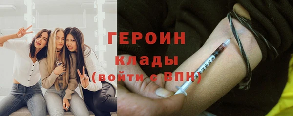 ешки Балабаново