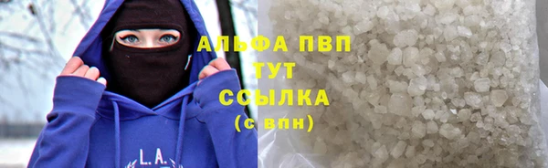 ешки Балабаново