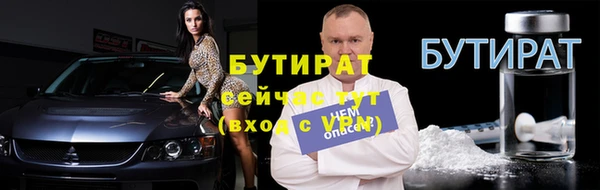 кокаин колумбия Баксан