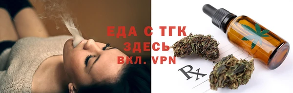 ешки Балабаново
