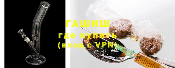 кокаин колумбия Баксан