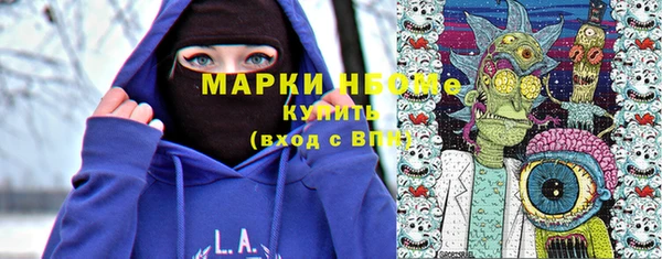 ешки Балабаново