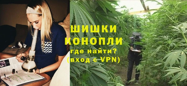 кокаин колумбия Баксан