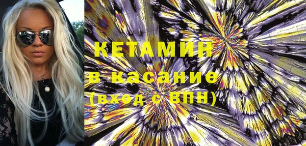 ешки Балабаново