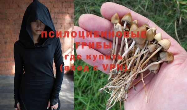 кокаин колумбия Баксан