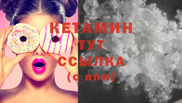кокаин колумбия Баксан