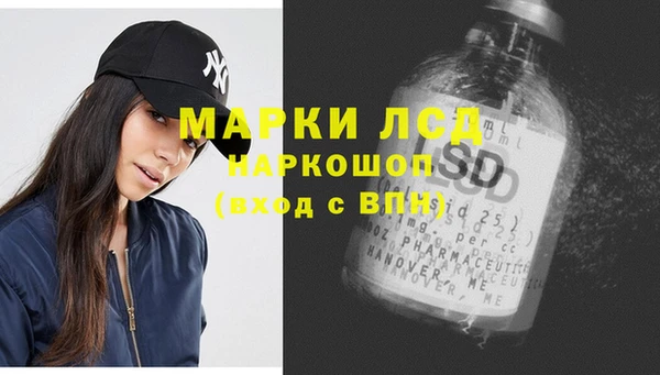 ешки Балабаново