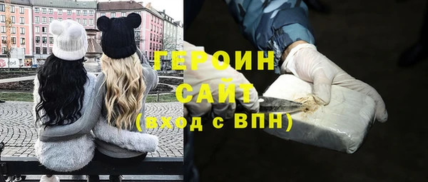 кокаин колумбия Баксан