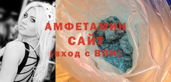 ешки Балабаново