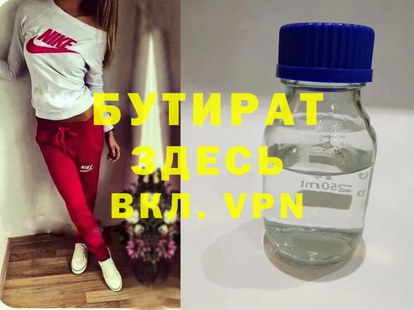 ешки Балабаново