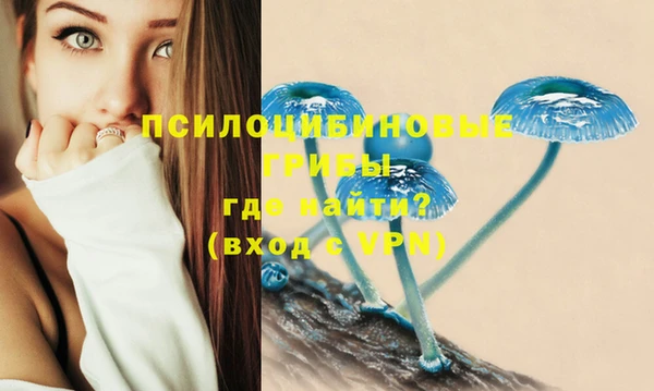 кокаин колумбия Баксан