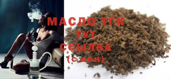 ешки Балабаново