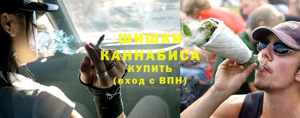 кокаин колумбия Баксан