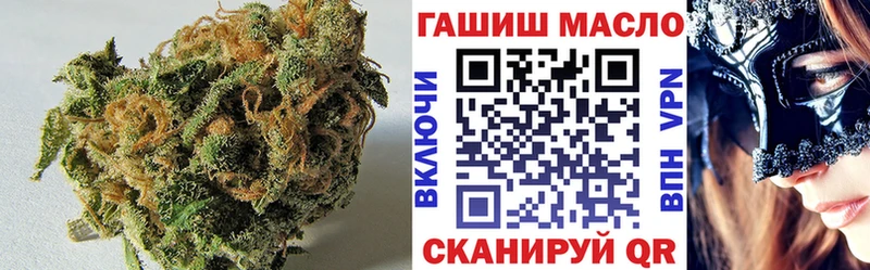 Дистиллят ТГК Wax  KRAKEN маркетплейс  Сысерть  цены наркотик 