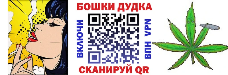 Шишки марихуана MAZAR  Сысерть 
